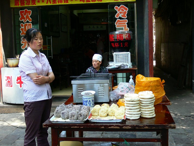 Xian (068).jpg